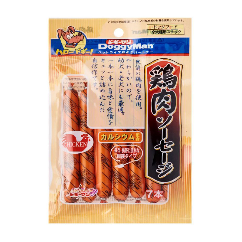 DM-81355 Chicken Sausage - 7pcs - DoggyMan Treats - Noble Advance Pets Noble Advance Pets