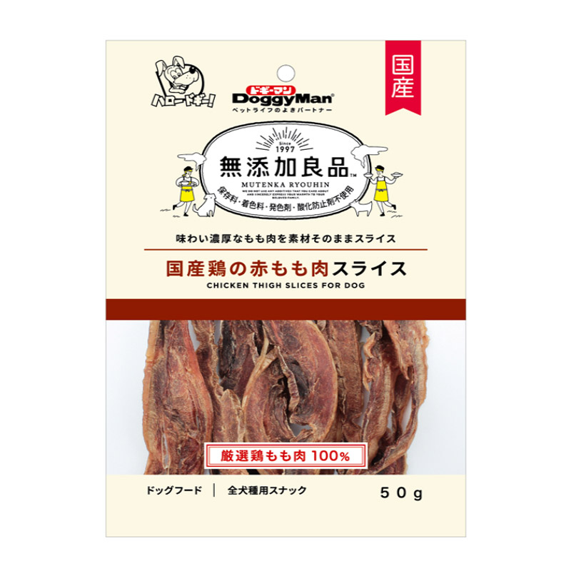 DM-82402 Non Add Chicken Thigh Slices 50g - DoggyMan Treats - Noble Advance Pets Noble Advance Pets