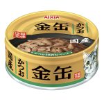 AXGN2 - KIN-can mini Skipjack Tuna 70g