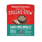 Stella & Chewy's Stews 11oz - Image 6
