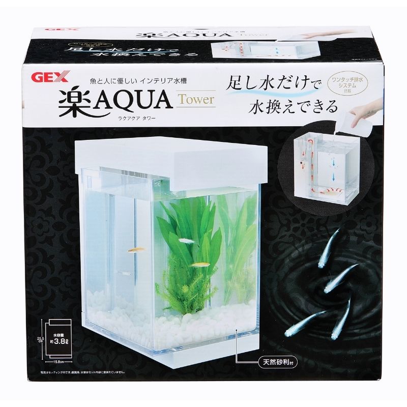 Untitled design (96) Rein Biotech GEX Easy Aqua Tower