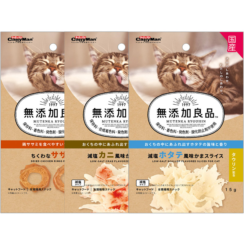 DM-82468 CattyMan Non Add Dried & Low-salt 15g CattyMan Non Add Dried & Low-salt 15g - Image 1