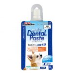 DoggyMan Milk Yogurt Flavored Toothpaste (50g)