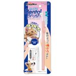 DM-94578 Gentle Cat & Dog Toothbrush - CattyMan - Noble Advance