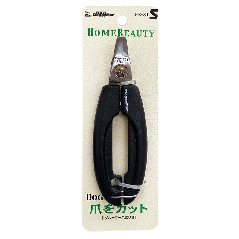 DM-83781 Home Beauty Professional Nail Clipper for Dogs DM-83781 Home Beauty Professional Nail Clipper for Dogs