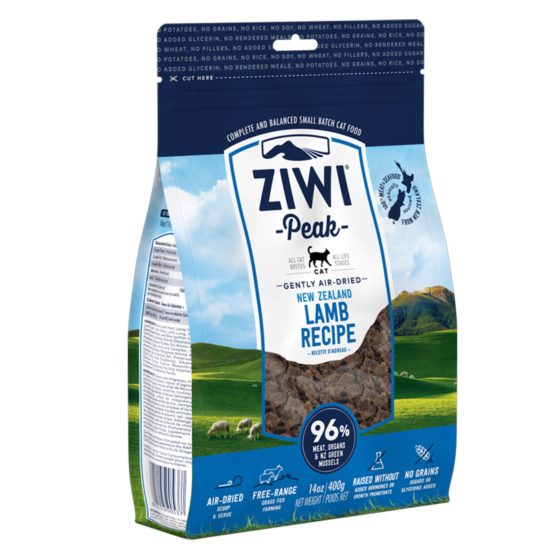 ZP422 Lamb 400g_Side Angle ZP422 Lamb 400g_Side Angle