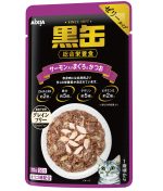 Aixia Kuro-Can Pouch (12 Packs/Carton) - Image 3