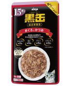 Aixia Kuro-Can Pouch (12 Packs/Carton) - Image 2