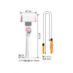 CattyMan Playful Cat Selfie Stick with Smartphone Holder - Image 2