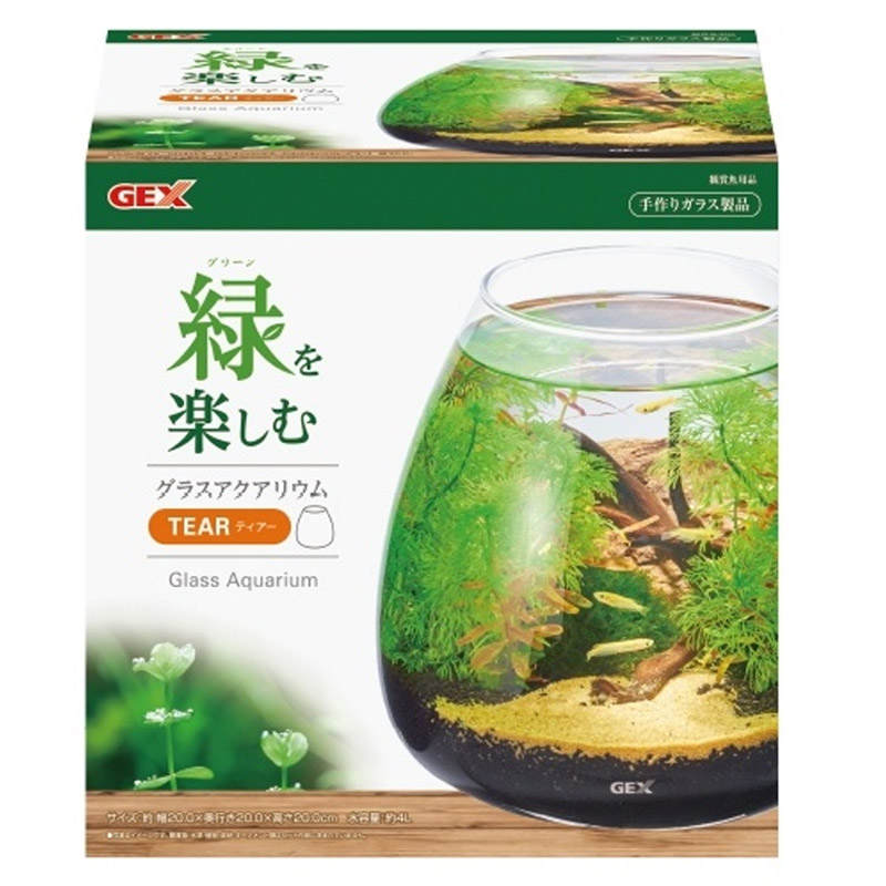 GX032591 Glass Aquarium Tear (2) GEX Glass Aquarium Tear - Image 1