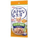 AXOS10 Fish Life Senior - Tuna w/Chicken Fillet 60g x 4