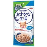 Aixia Fish Life - Image 2