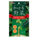 DoggyMan Chicken Puree 14g x 4pcs - Image 3