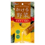 DoggyMan Chicken Puree 14g x 4pcs - Image 2