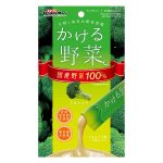 DoggyMan Chicken Puree 14g x 4pcs - Image 4
