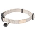 Fuzzyard Life Cat Collar - Image 3