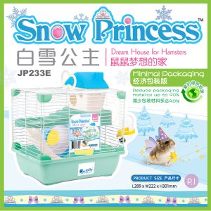 PKJP233E-Snow-Princess