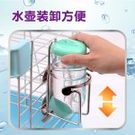 3 in 1 Leak-proof Bottle Set (300ml) | Jolly - Image 6