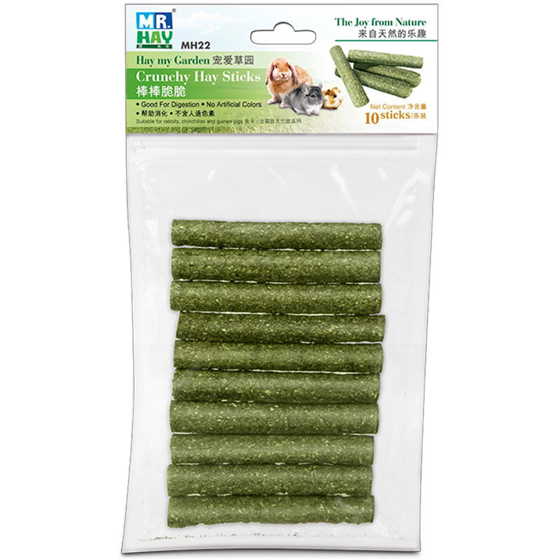 PKMH22-Crunchy-Hay-Sticks-10pcs PKMH22-Crunchy-Hay-Sticks-10pcs