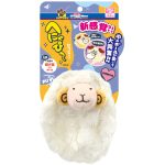 DM-85859 Plush Squeaky Toy - Sheep