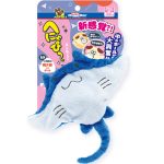 DM-85860 Plush Squeaky Toy - Manta Ray