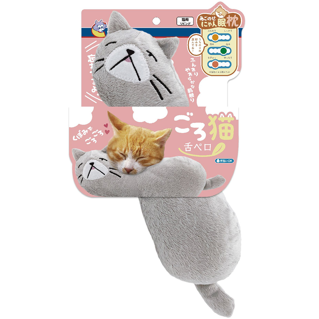 DM-87943 CattyMan Comfortable Cat Pillow - Sleepy Grey Cat (3) DM-87943 CattyMan Comfortable Cat Pillow - Sleepy Grey Cat