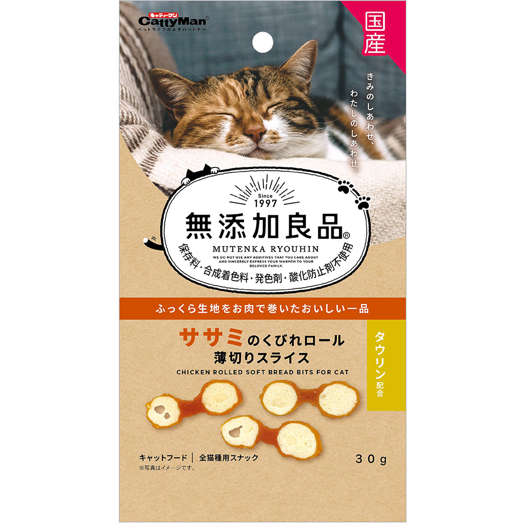 DM-82653 CattyMan Non Add Chicken Rolled Soft Bread Bits (30g) (2) DM-82653 CattyMan Non Add Chicken Rolled Soft Bread Bits (30g)