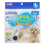 GX927156 - Gex Pure Crystal Ion Filter Media for DOG 2pcs