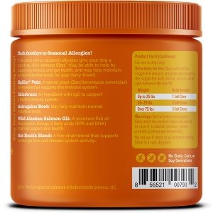 Z012A Aller-Immune Bites (Apple and Peanut Butter) - Zesty Paws