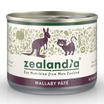 CAT Wild Wallaby 170g - Zealandia Cat Food - Reinbiotech