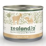 Zealandia Cat Wild Food - Image 2
