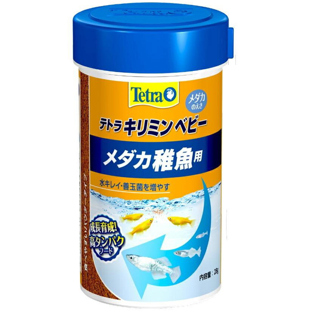 TT77056 Tetra KilliMin Baby (28g) TT77056 Tetra KilliMin Baby (28g)