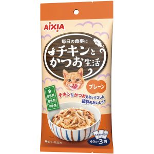 AXCS1 Chicken & Fish Life - Plain 60g x 3