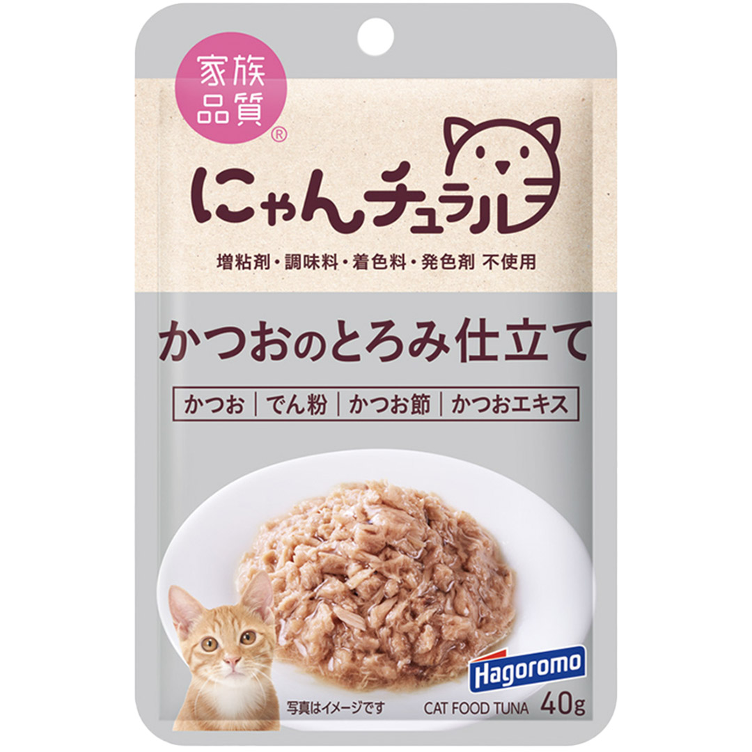 HGR-607971 Hagoromo - Nyantural Pouch Katsuo in gravy - Silversky HGR-607971 Hagoromo - Nyantural Pouch Katsuo in gravy - Silversky