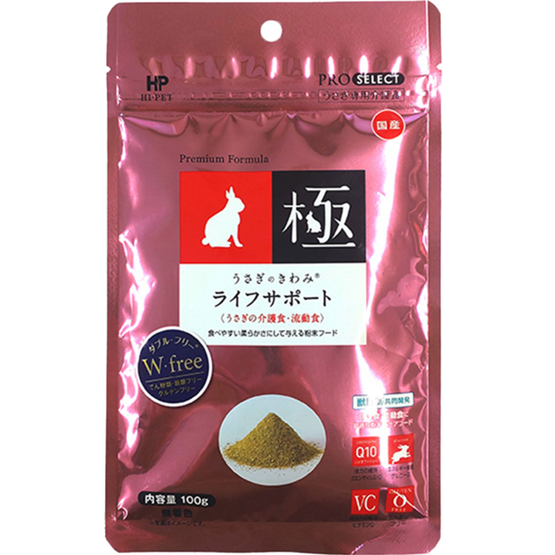 HP-36867 Hi Pet Rabbit KIWAMI Life Support 100g - Silversky HP-36867 Hi Pet Rabbit KIWAMI Life Support 100g - Silversky