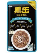 Aixia Kuro-Can Pouch (12 Packs/Carton) - Image 4