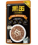 Aixia Kuro-Can Pouch (12 Packs/Carton) - Image 5