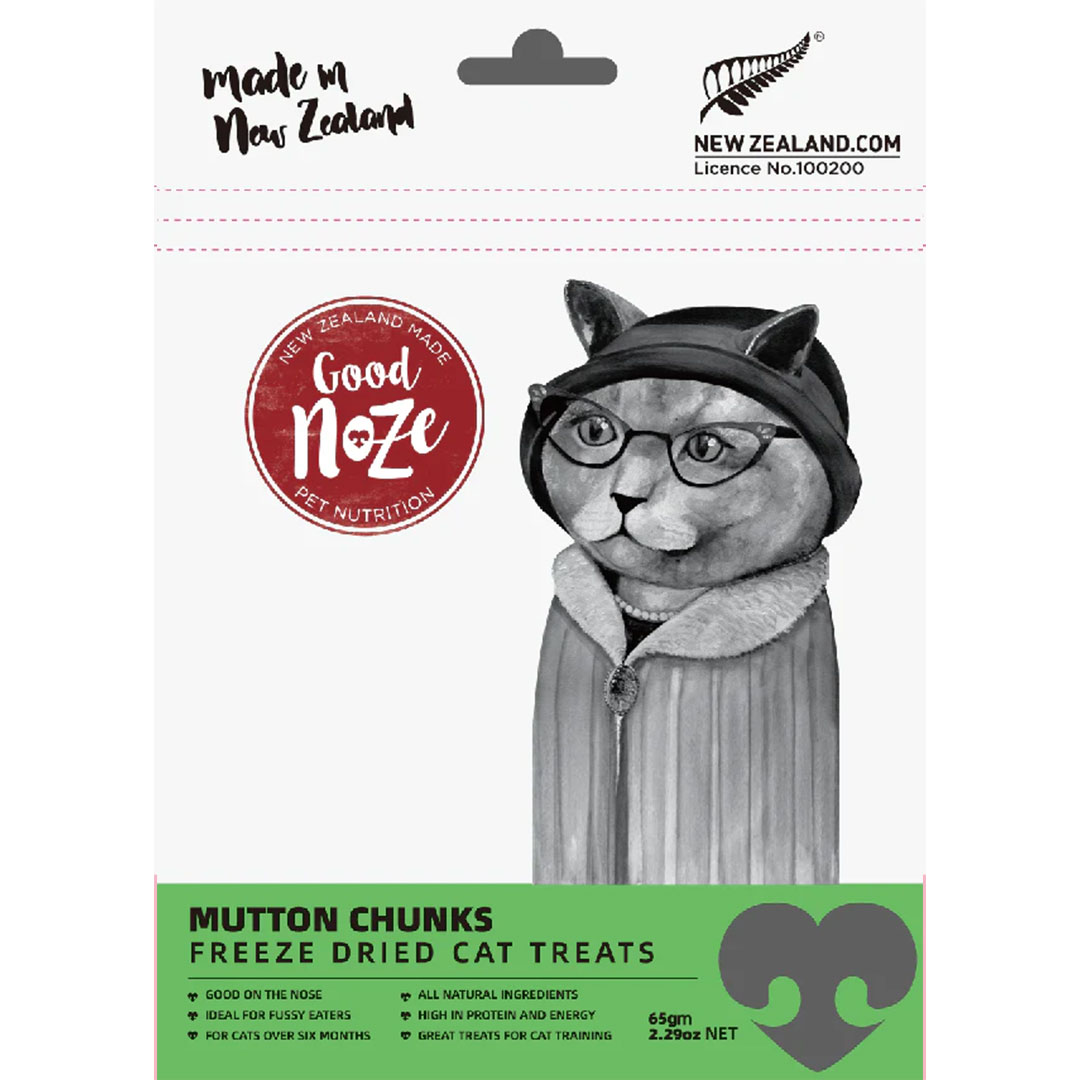 GN6002-Lamb-Chunks-65g-- Good Noze Lamb Chunks Cat Treats (65g) - Image 1