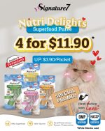 Signature 7 Nutri Delights Superfood Puree Cat Treats