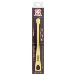 MU-906021 Mind Up KENKO CARE Soft Toothbrush for Dog - Silversky