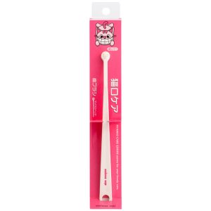 MU-956002 Mind Up NYANKO CARE Toothbrush Micro Head For Dogs & Cats
