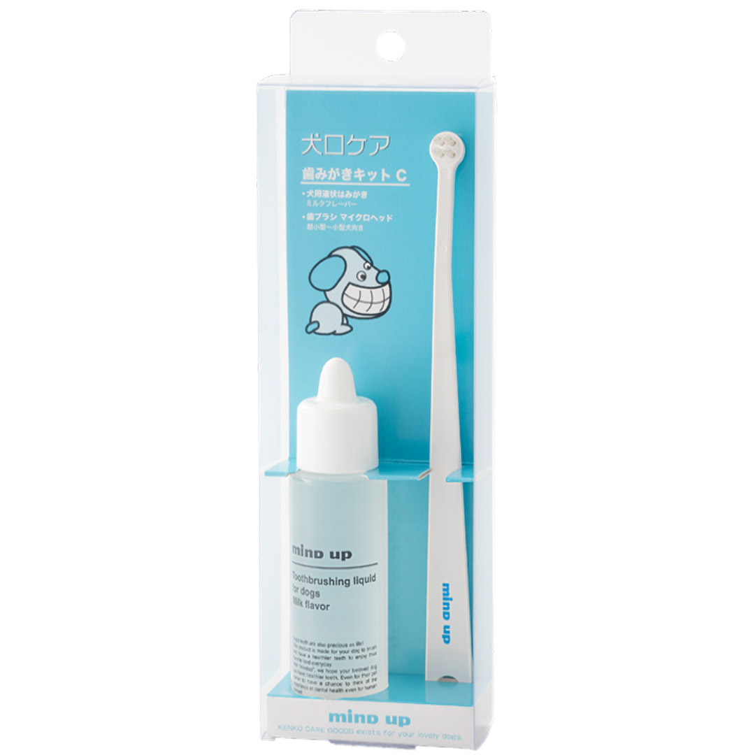 MU-995094 Mind Up KENKO CARE Toothbrushing Kit C “Micro Head” for Dog Mind Up KENKO CARE Toothbrushing Kit C “Micro Head” for Dog - Image 1