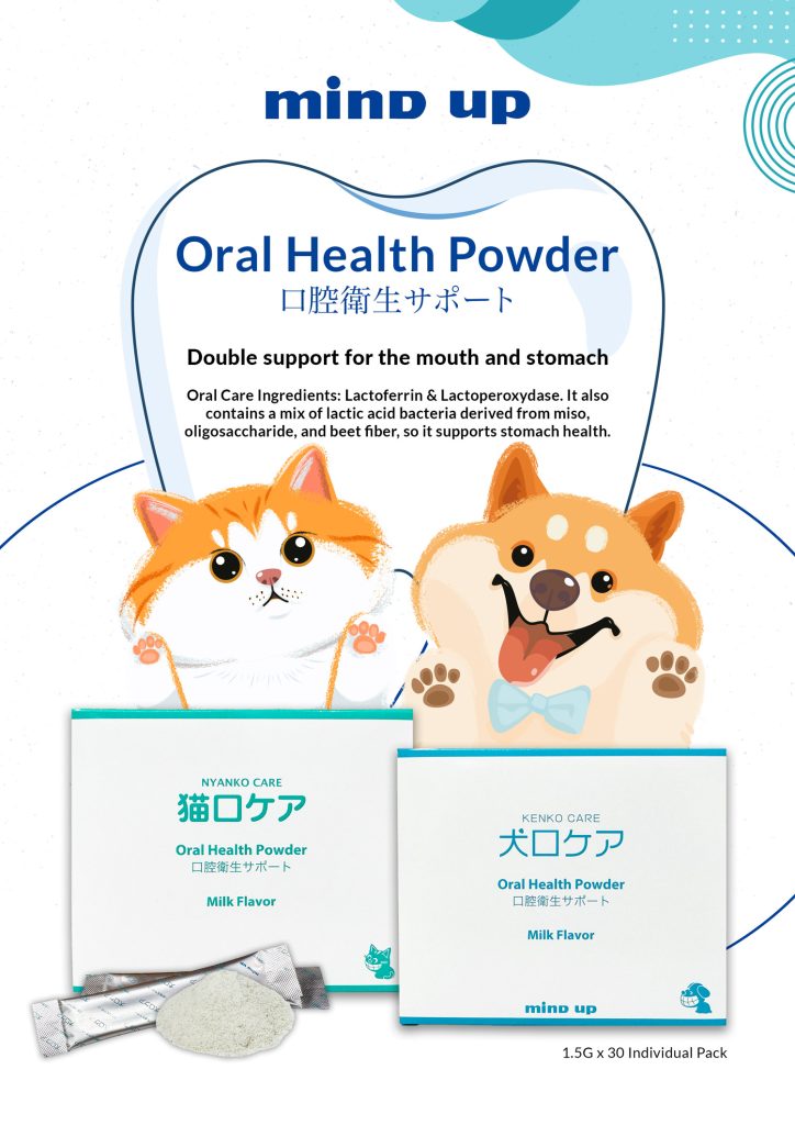 Oral Health Powder