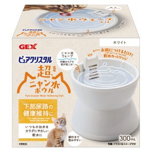 GX928726 Pure Crystal Water Softening Dish White (57683)