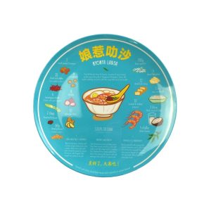 Recipe Plate (Nyoya Laksa)